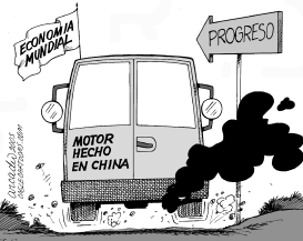 CHINA MOTOR MUNDIAL by Arcadio Esquivel