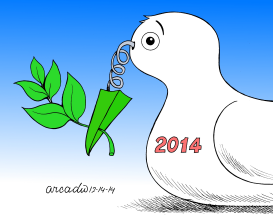 LA PAZ EN 2014 by Arcadio Esquivel