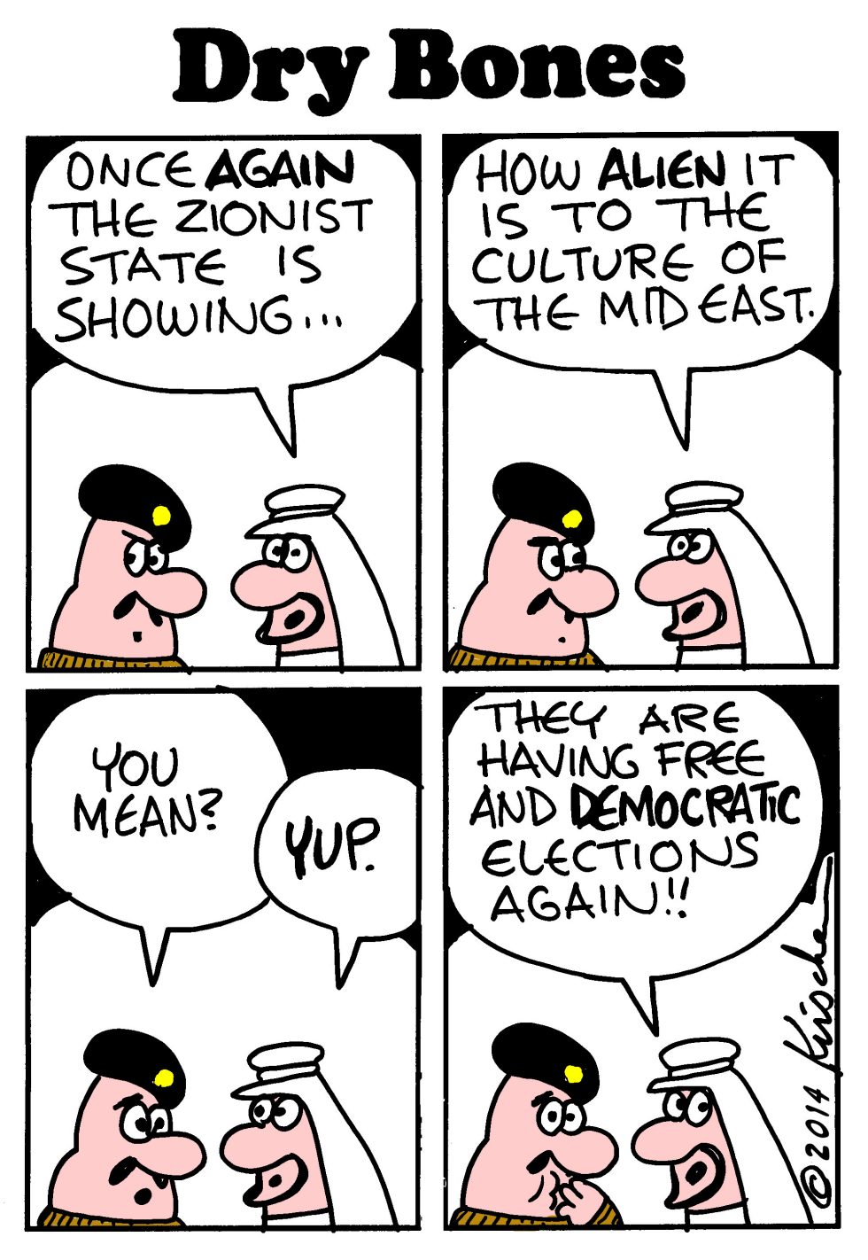  DEMOCRATIC ELECTIONS IN ISRAEL by Yaakov Kirschen