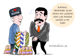 MADURO CON LAS MANOS VACíAS by Arcadio Esquivel