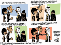 SAUD BENEATH THE SOD by David Fitzsimmons