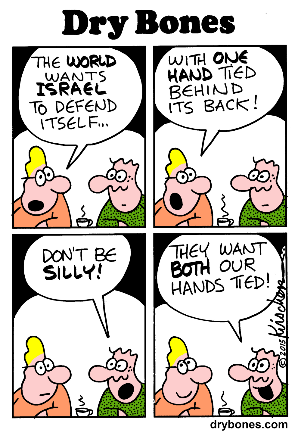  BOTH OUR HANDS TIED by Yaakov Kirschen