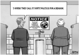 MEMBERS OF CONGRESS HAVE NO NEED FOR HAND-WASHING REGULATIONS by RJ Matson