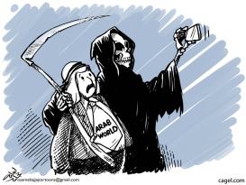 DEATH SELFIE by Osama Hajjaj