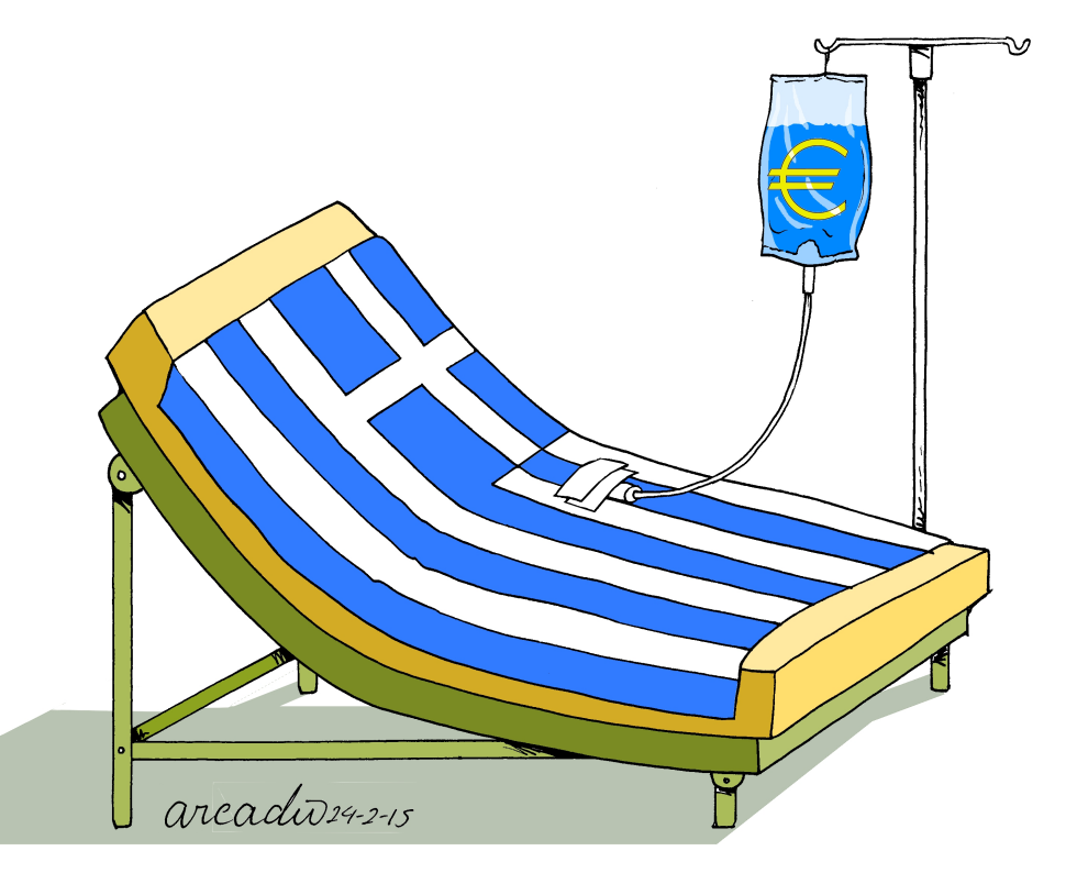  LA ENFERMA GRECIA by Arcadio Esquivel