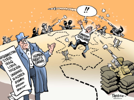 HUMAN RIGHTS AND CONFLICT by Paresh Nath