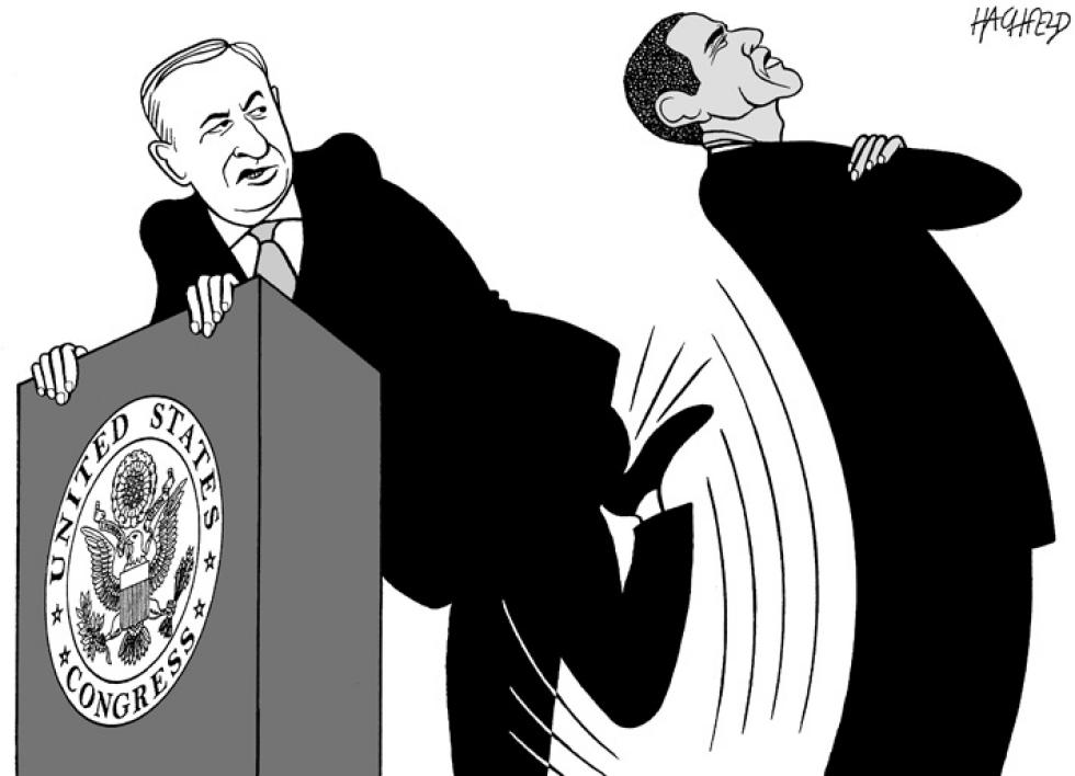  NETANYAHU IN WASHINGTON DC by Rainer Hachfeld