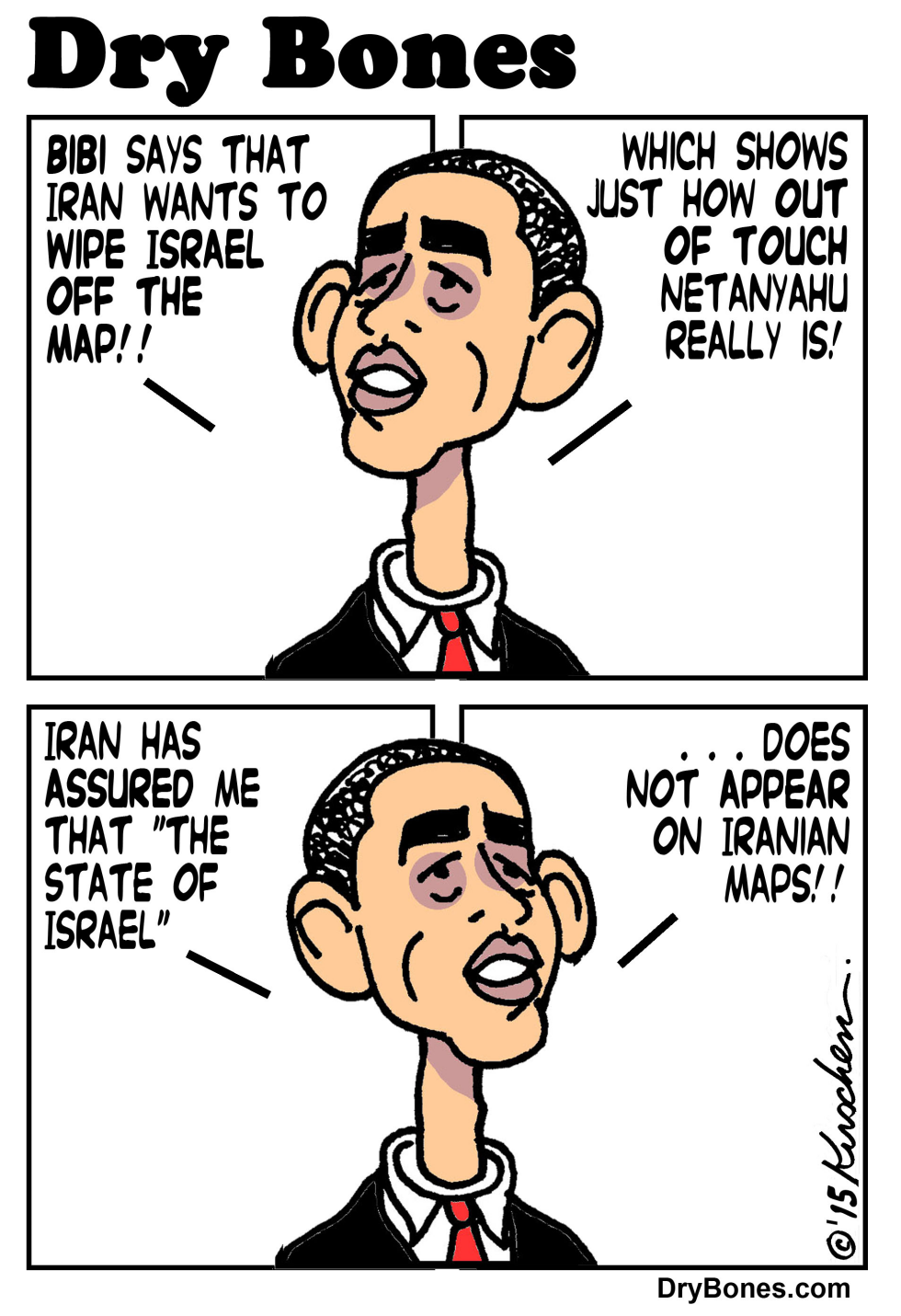  OBAMA ANSWERS ISRAEL by Yaakov Kirschen