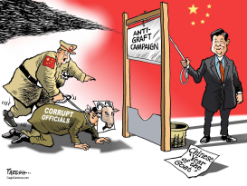 CHINESE SCAPEGOAT by Paresh Nath