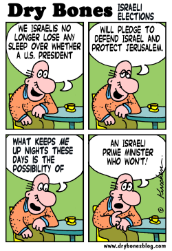 ISRAELI ELECTIONS by Yaakov Kirschen