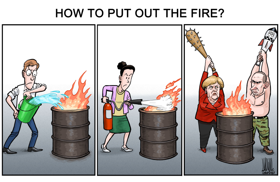  HOW TO PUT OUT THE FIRE by Luojie