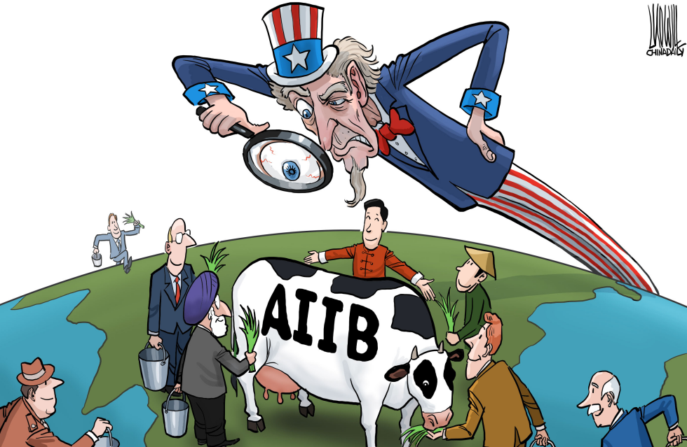  AIIB by Luojie