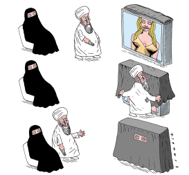 MUSLIM CENSORING by Osmani Simanca