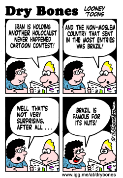 LOONEY 'TOONS by Yaakov Kirschen