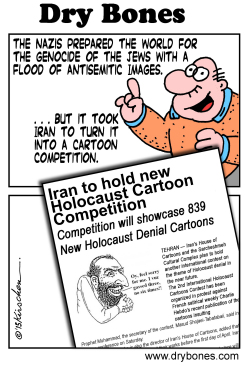 HOLOCAUST CARTOON COMPETITION  by Yaakov Kirschen