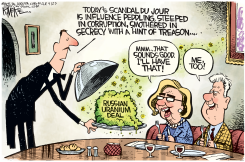 CLINTON URANIUM DEAL by Rick McKee