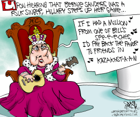 QUEEN HILLARY FOLK SINGER by Gary McCoy