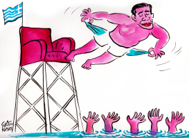 TSIPRAS THE LIFEGUARD by Christo Komarnitski