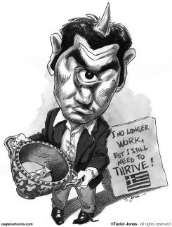 ALEXIS TSIPRAS by Taylor Jones