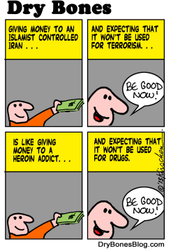 MONEY FOR IRAN by Yaakov Kirschen