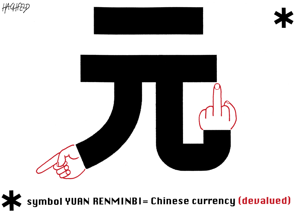  YUAN DEVALUATION by Rainer Hachfeld