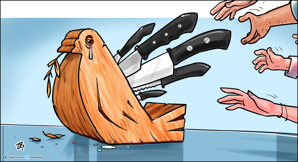  STABBINGS IN ISRAEL by Emad Hajjaj