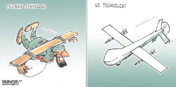 TERROR TECHNOLOGY by Sabir Nazar