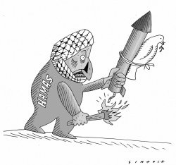 HAMAS by Osmani Simanca