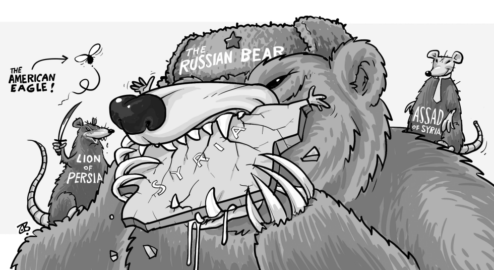  RUSSIAN BEAR by Emad Hajjaj