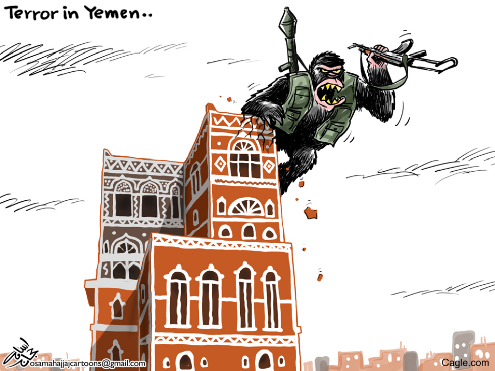  TERROR IN YEMEN by Osama Hajjaj