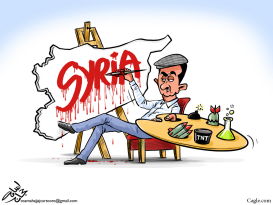 AL ASSAD  SYRIA by Osama Hajjaj