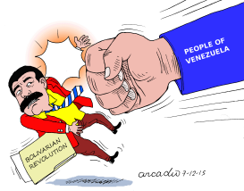 GOLPE DEL PUEBLO by Arcadio Esquivel