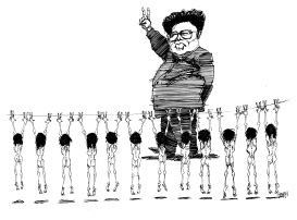 KIM JONG IL PARADE by Riber Hansson