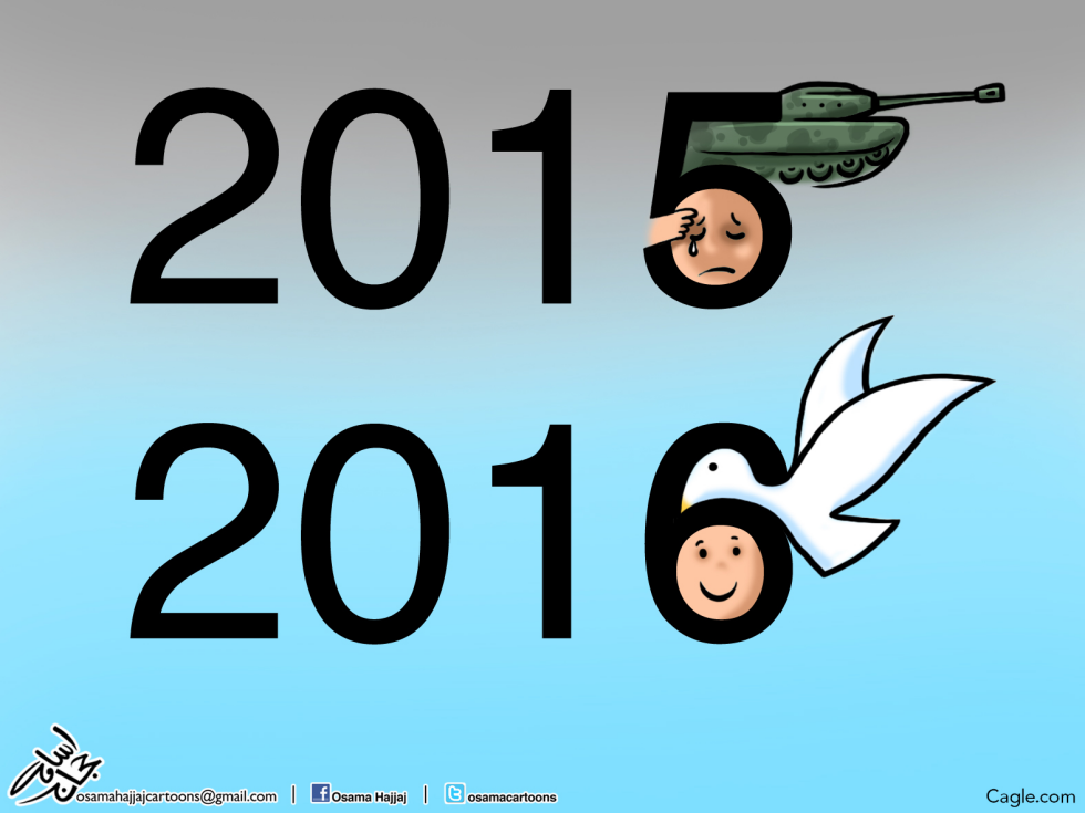  DESEO DE AñO NUEVO by Osama Hajjaj