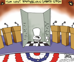 TRUMP POTTY PODIUM by Gary McCoy