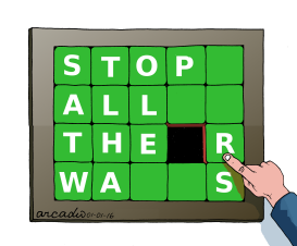 STOP ALL THE WARS by Arcadio Esquivel