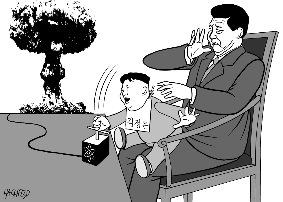  KIM AND XI by Rainer Hachfeld