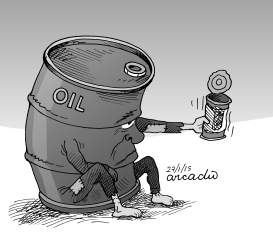 PRODUCER COUNTRIES by Arcadio Esquivel