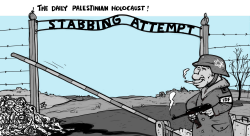 THE DAILY PALESTINIAN HOLOCAUST by Emad Hajjaj