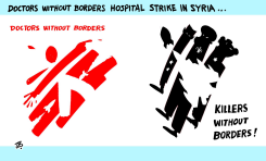 HOSPITAL BOMBING by Emad Hajjaj