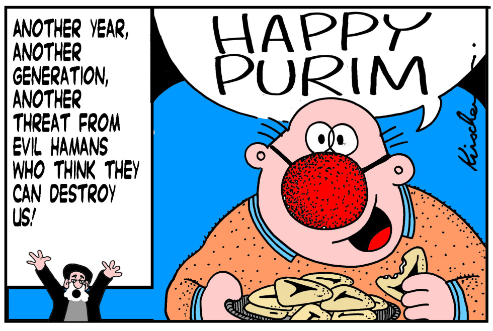  HAPPY PURIM by Yaakov Kirschen