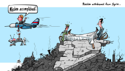 MISSION ACCOMPLISHED by Emad Hajjaj