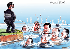 PANAMA LEAKS by Sabir Nazar