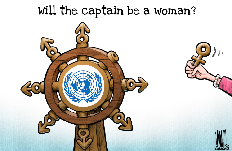  WILL THE CAPTAIN BE A WOMAN by Luojie