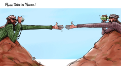 PEACE TALKS IN YEMEN by Emad Hajjaj