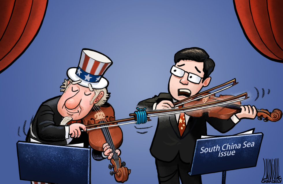  SOUTH CHINA SEA ISSUE by Luojie