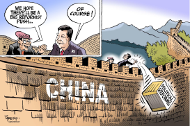 CHINA’S  POLITICAL REFORMS by Paresh Nath