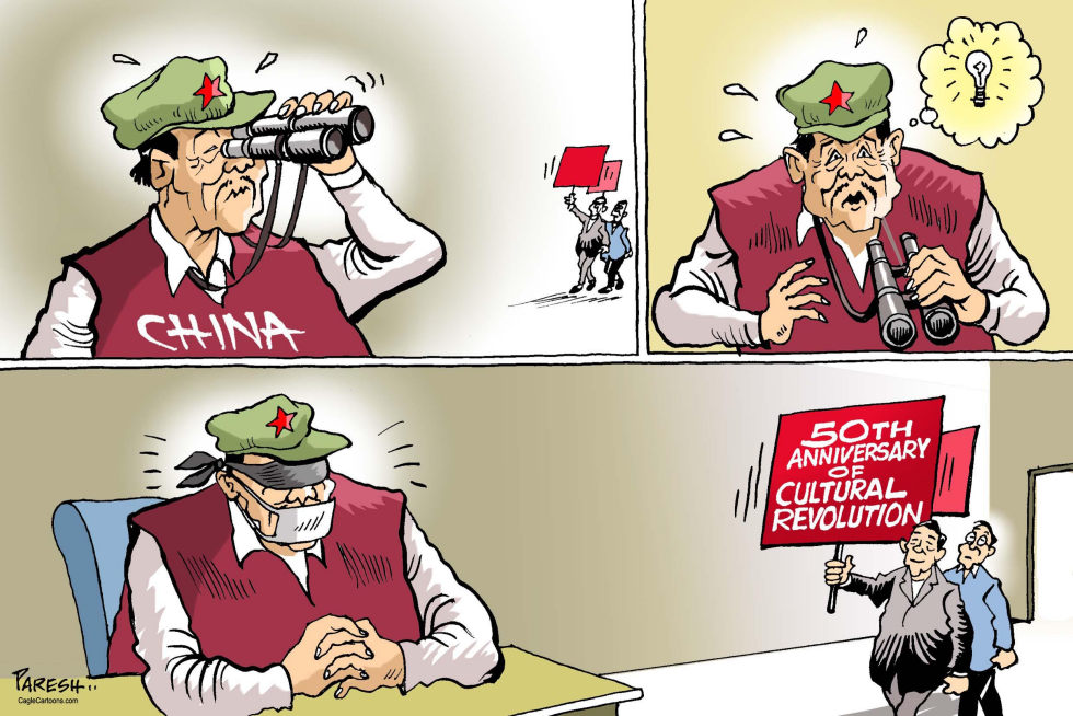  CHINA’S CULTURAL REVOLUTION by Paresh Nath