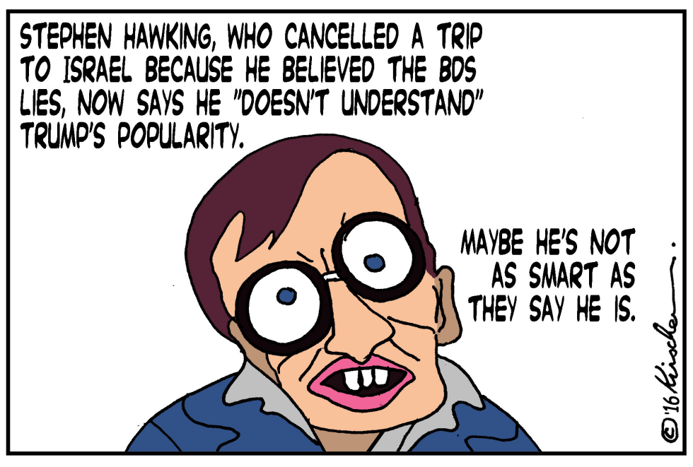  STEPHEN HAWKING by Yaakov Kirschen