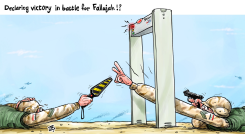 VICTORY IN FALLUJAH  by Emad Hajjaj